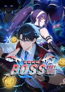 完美世界最新更新卡片图
